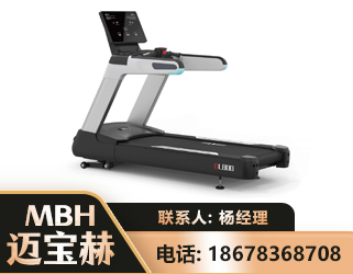 赤峰智能跑步机