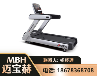 赤峰商用跑步机