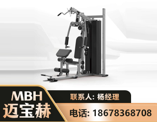赤峰单人站训练器