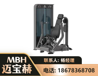 赤峰坐姿推胸训练器