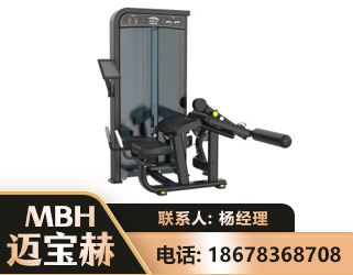 赤峰卧式屈腿训练器