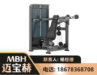 赤峰肩部推举训练器