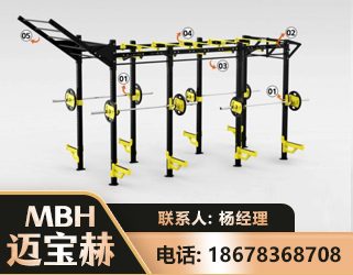 赤峰多功能健身器材