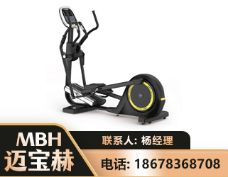 赤峰商用椭圆机