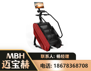 赤峰商用楼梯机