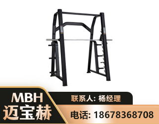 赤峰史密斯机