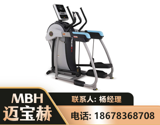 赤峰体适能机