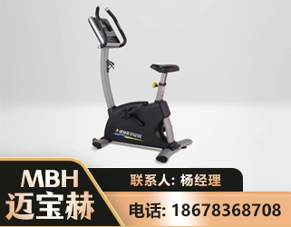 赤峰立式健身车